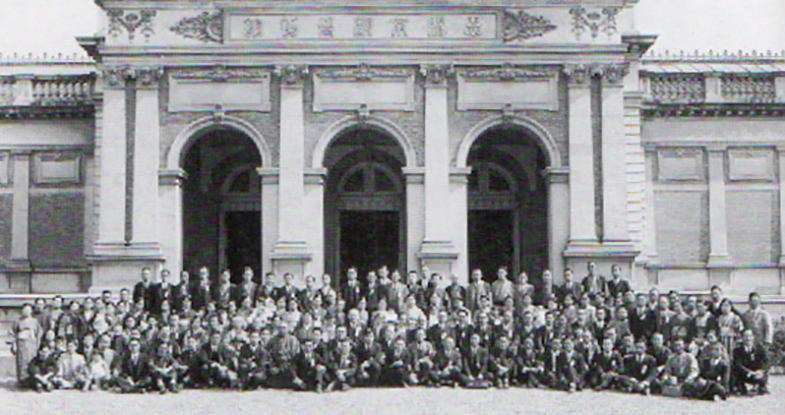 第5回ナザレン教会年会　於京都　1935年